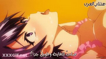 Animation Anime Arab Cartoon GIF