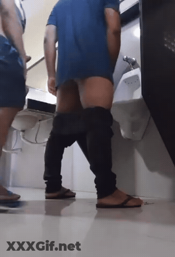 Bubble Butt Public Toilet GIF