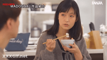 JAV GIF By Ldnwnks GIF