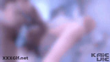 Shower GIF