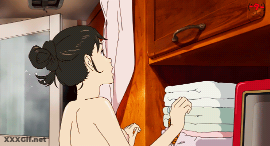 Suddenly GIF