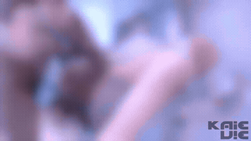 Shower GIF