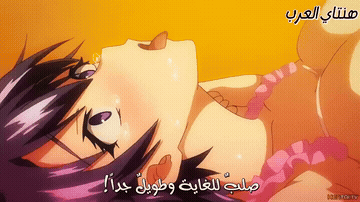 Animation Anime Arab Cartoon GIF