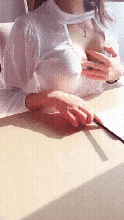 Asian Update #33466 GIF