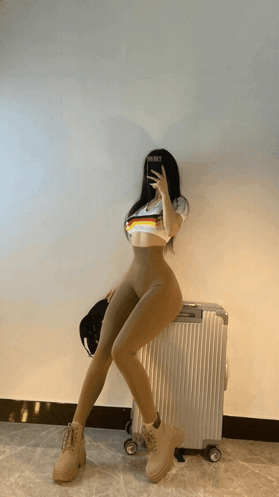 Asian Update #88157 GIF
