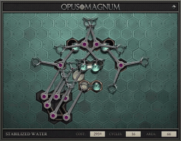 Excrubulent Clip GIF