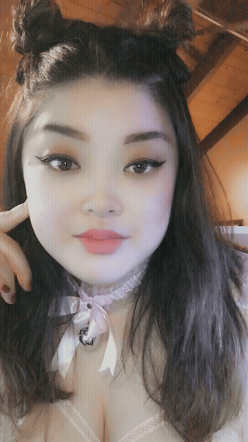 Koreanxkitty Clip GIF