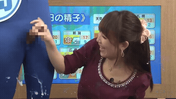 Licking Cum Off Of Glass Pane GIF