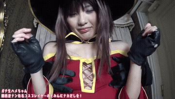Nbw7 Clip GIF