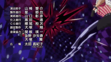 No9ah10 Clip GIF