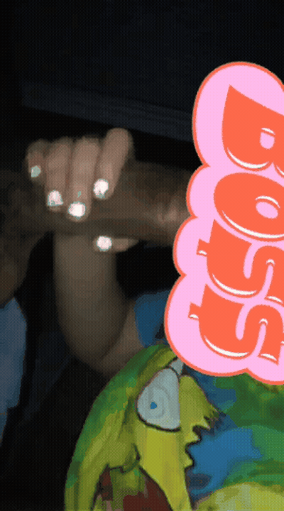 Sensual Bj GIF